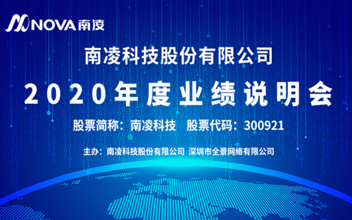 jdpay钱包上市、jdpay钱包科技财报