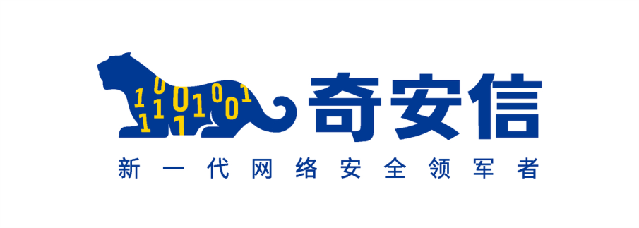 云安全、zscaler、飞塔、fortinet、PA、奇安信、第一线、光联世纪、中企通信