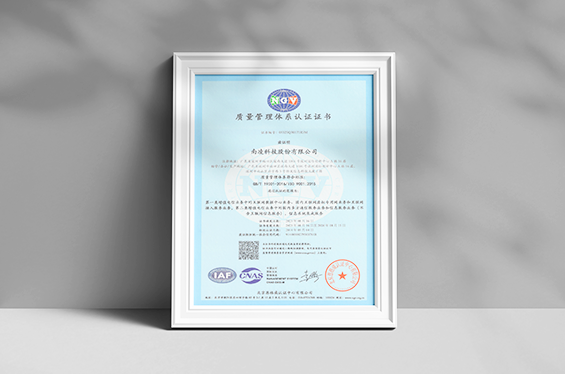 jdpay钱包科技资质、jdpay钱包怎么样、jdpay钱包科技怎么样